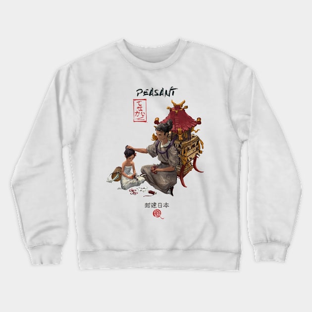 Peasant Crewneck Sweatshirt by Tck